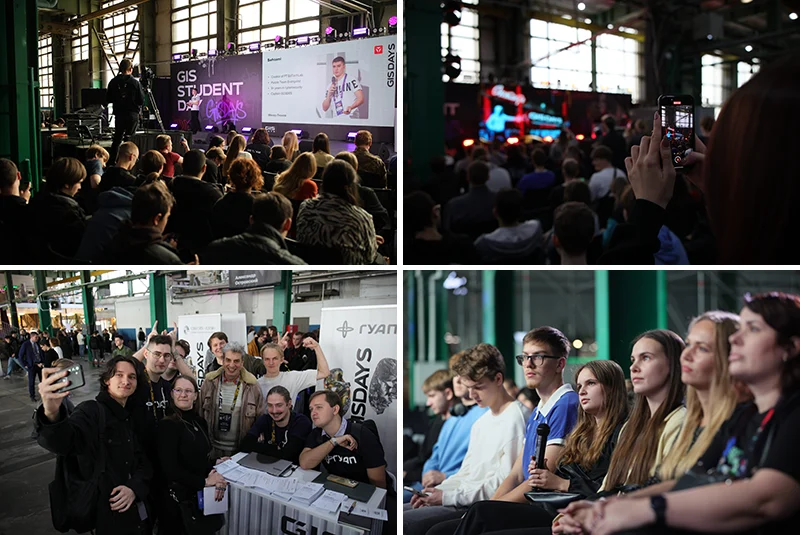 Завершился GIS STUDENT DAY 2025 — кибермост компании «Газинформсервис» между образованием и работой