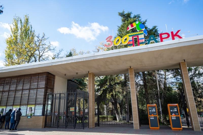 Живая связь: «Ростелеком» увеличил зону бесплатного Wi-Fi в Ростовском зоопарке