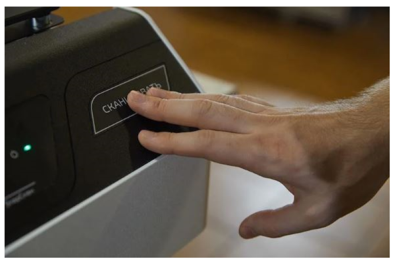 Национальный архив Республики Адыгея расширяет цифровые возможности с оборудованием ЭЛАР