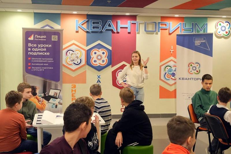 «Ростелеком» организовал турнир «Безопасный интернет» для школьников Волгограда