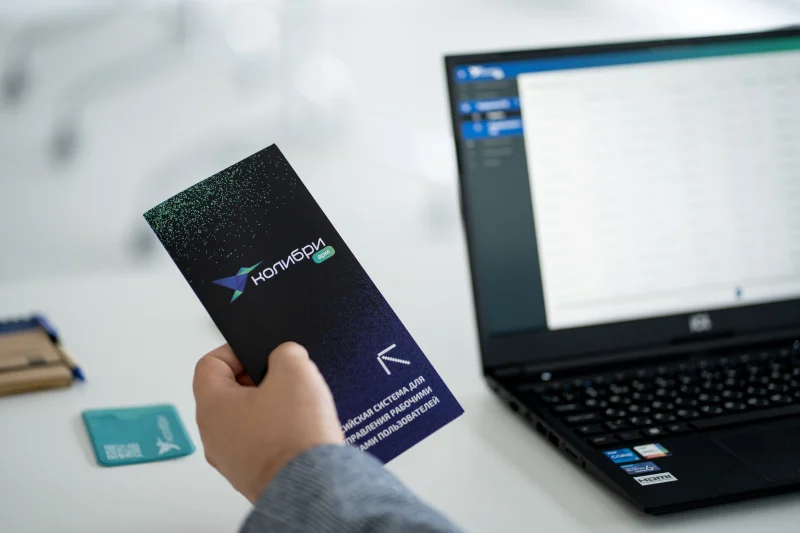 АРМАДА СОФТ и Колибри-АРМ объявили о начале партнерства