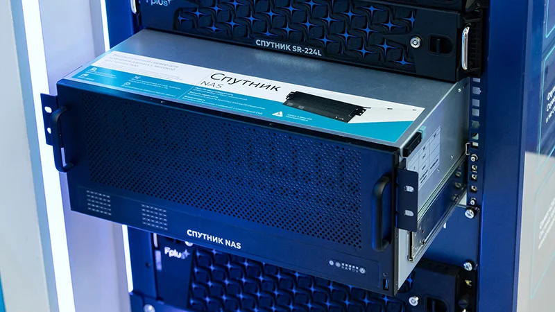 «Спутник NAS» имеет расширенную дисковую корзину для локального хранения и быстрого доступа к большим массивам данных