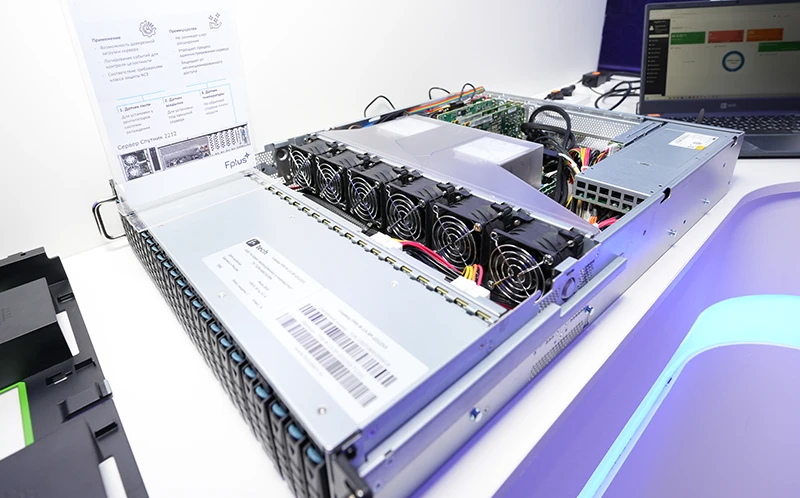 Универсальная серверная платформа «Спутник» Универсальная серверная платформа «Спутник»