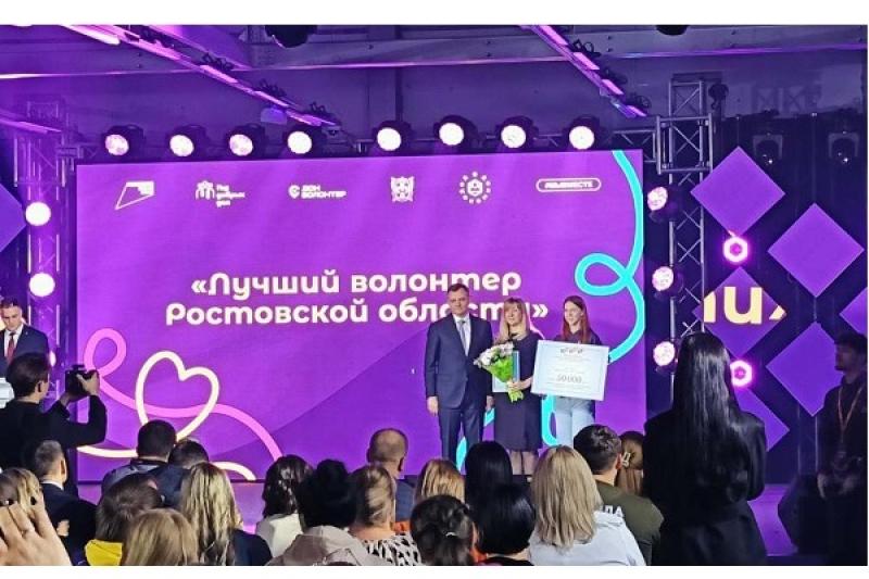 Связь для добрых дел: «Ростелеком» обеспечил интернетом «Пересвет-арену» в Ростове-на-Дону