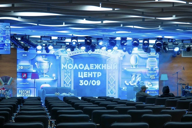 Ко Дню студента в Донецке начал работать молодёжный центр «30/09» с образовательными программами от Сбера