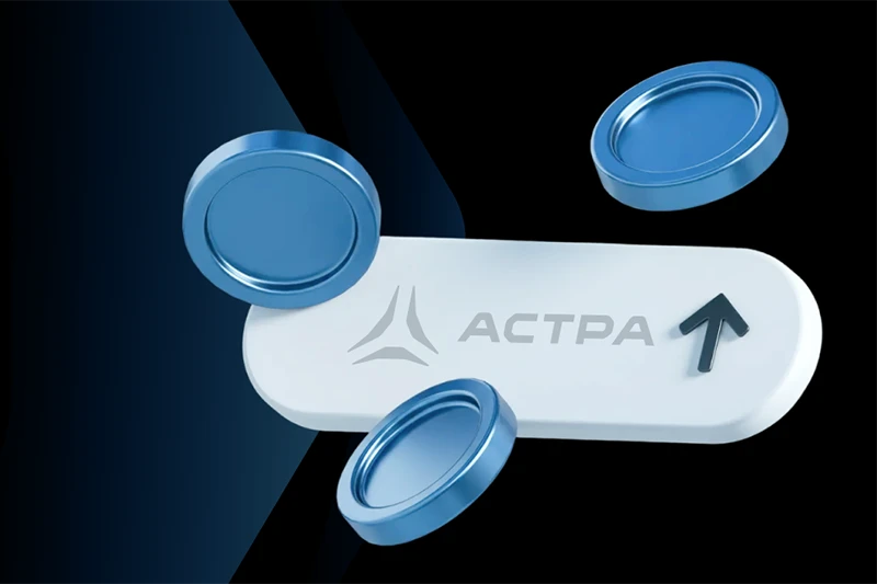 Отгрузки «Группы Астра» выросли до 22 млрд рублей в 2025 году