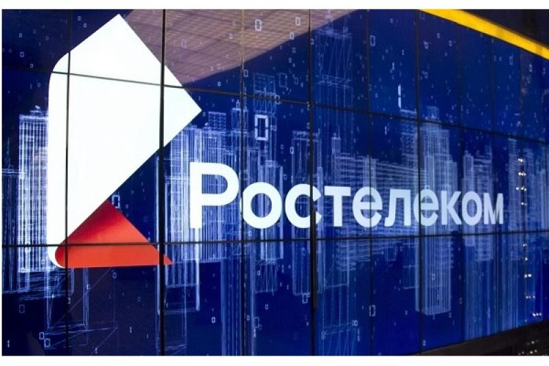 Более 60% ростовских клиентов «Ростелекома» подключили сразу два решения по инфобезу в 2025 году