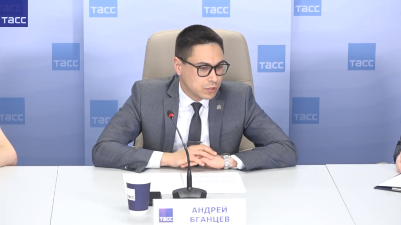 Андрей Бганцев Андрей Бганцев