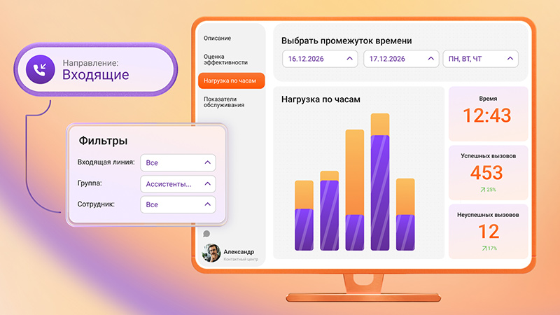 Изображение: MANGO OFFICE Изображение: MANGO OFFICE