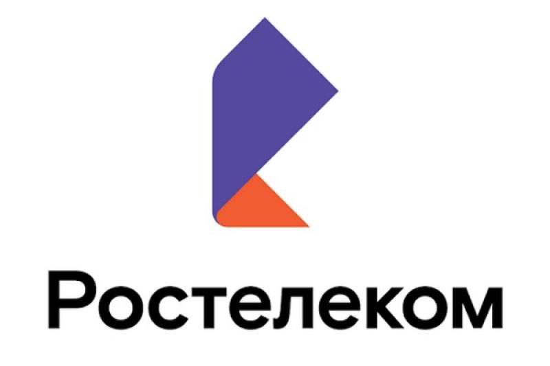 «Ростелеком» и «25/7» будут совместно работать над цифровизацией апарт-отелей