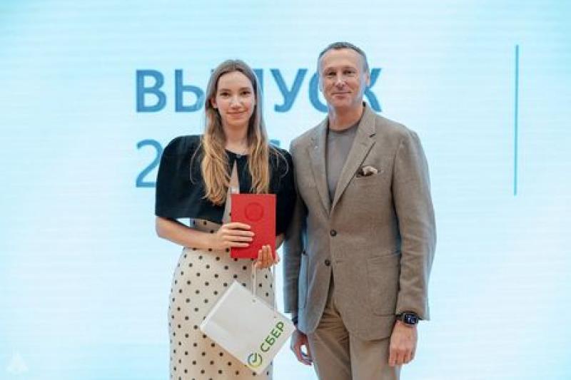 В Сбере вручили дипломы 119 бакалаврам экономического факультета и ПЭШ ЮФУ
