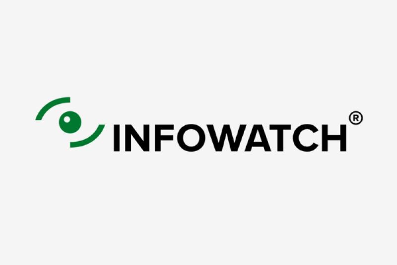 Запатентован обновленный дизайн графического интерфейса пользователя InfoWatch Vision