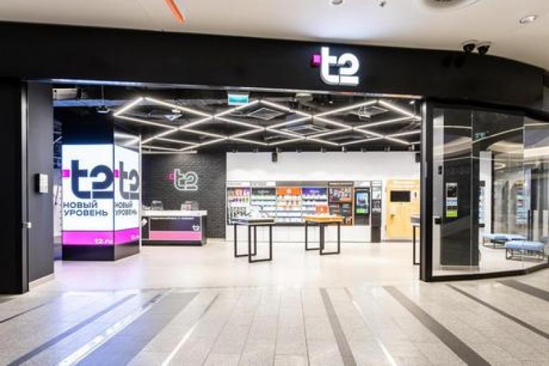 T2 подключил к бесплатному Wi-Fi 43 салона связи в Ростовской области