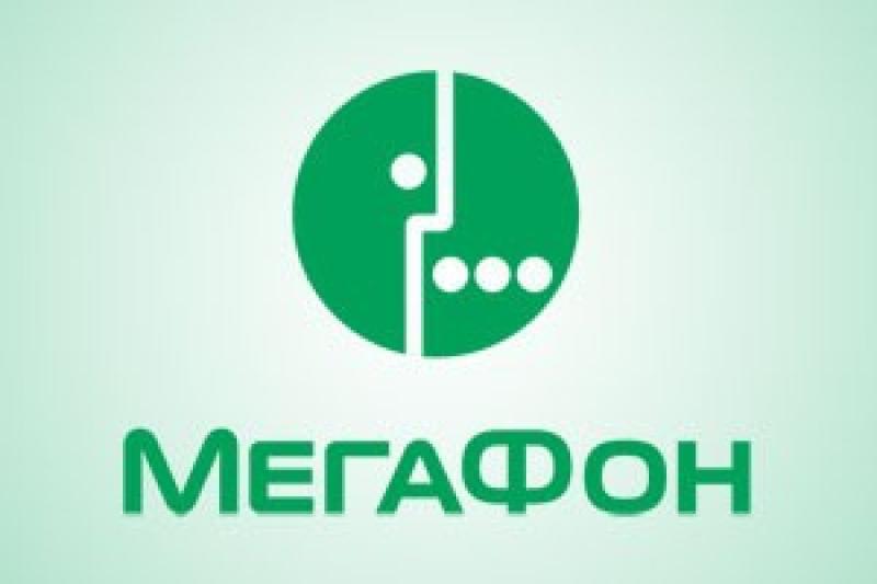 МегаФон запустил 5G в Краснодаре