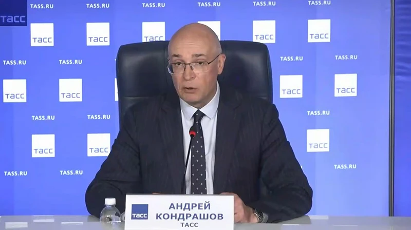 Генеральный директор ТАСС Андрей Кондрашов Генеральный директор ТАСС Андрей Кондрашов