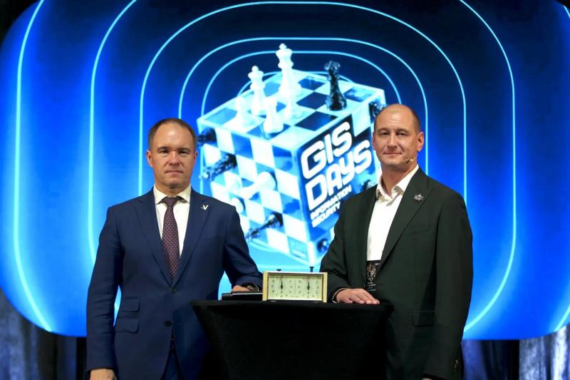 Правительство Санкт-Петербурга поддержало GISDAYS 2026