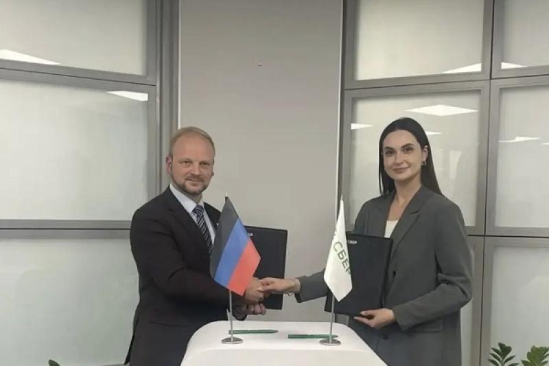 Сбер и детский омбудсмен в ДНР договорились о повышении финансовой грамотности и профилактике рисков среди несовершеннолетних