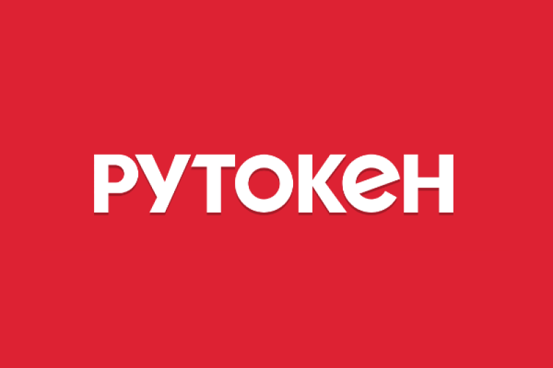 Масштабное обновление Рутокен База 1.2.8 для администрирования и учета СКЗИ